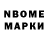 МЕТАДОН VHQ chfrchko