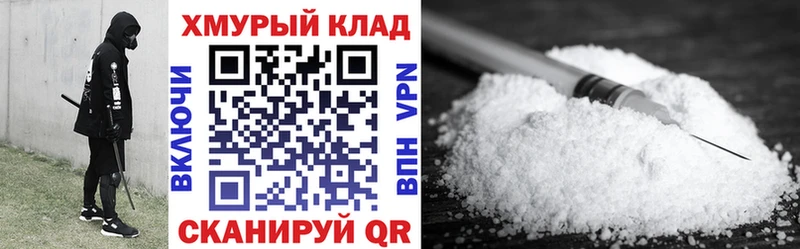 ГЕРОИН хмурый  мориарти наркотические препараты  Удомля 