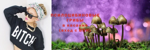 кокаин колумбия Беломорск