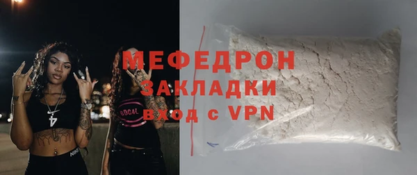 Альфа ПВП Няндома