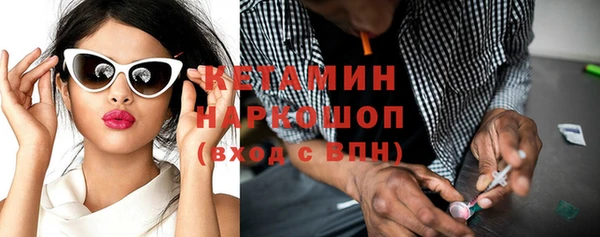 прущие грибы Остров