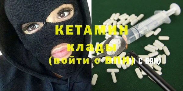 синтетический гашиш Верхний Тагил