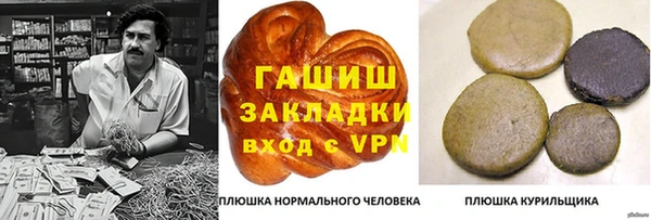 эйфоретик Нягань