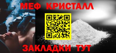винт Гатчина