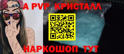 твердый Гай