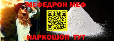 винт Гатчина