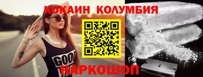 винт Гатчина
