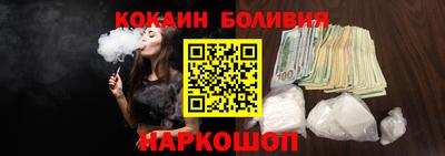 винт Гатчина