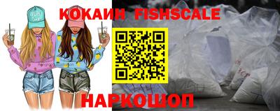 винт Гатчина