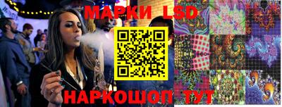 трава Волжский