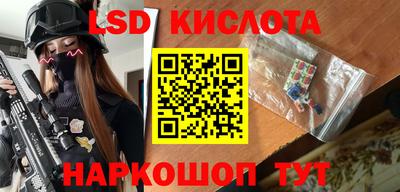 твердый Гай