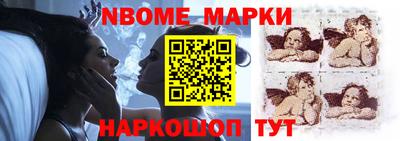 кокаин VHQ Гагарин