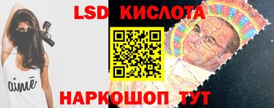 винт Гатчина
