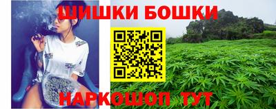 трава Волжский