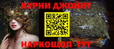 ALPHA PVP Бугуруслан