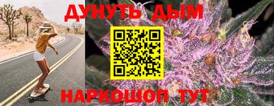 кокаин VHQ Гагарин