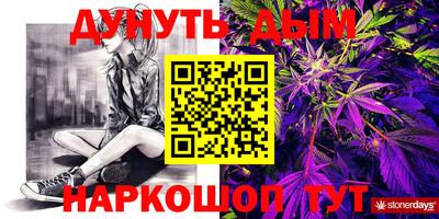 кокаин VHQ Гагарин