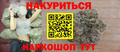 твердый Гай