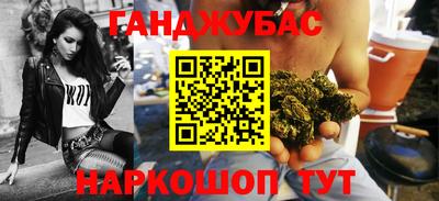 кокаин VHQ Гагарин