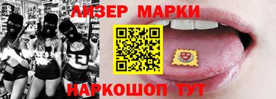 кокаин VHQ Гагарин