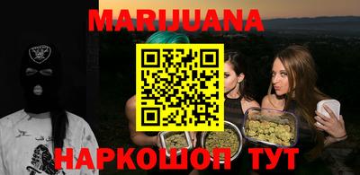 твердый Наро-Фоминск