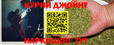 твердый Гай