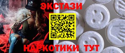 твердый Гай