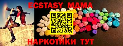 твердый Гай