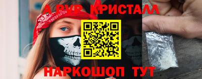 твердый Гай