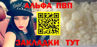 кокаин VHQ Гагарин