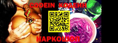 кокаин VHQ Гагарин