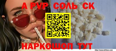 кокаин VHQ Гагарин