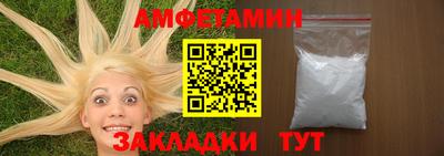 винт Гатчина