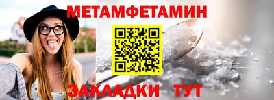 кокаин VHQ Гагарин