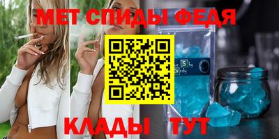 кокаин VHQ Гагарин
