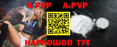 кокаин VHQ Гагарин