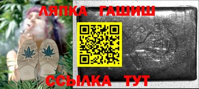 трава Волжский