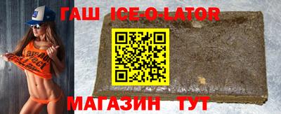 твердый Гай