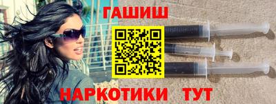 твердый Гай