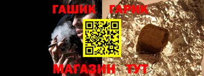 кокаин VHQ Гагарин