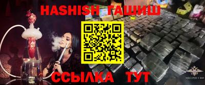 твердый Гай