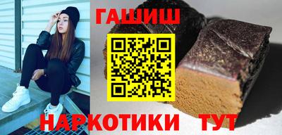 твердый Гай