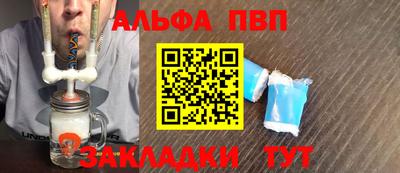 кокаин VHQ Гагарин