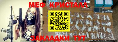 кокаин VHQ Гагарин