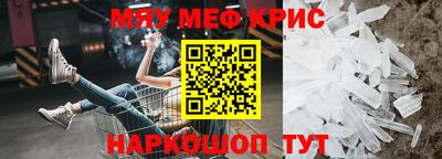 твердый Гай