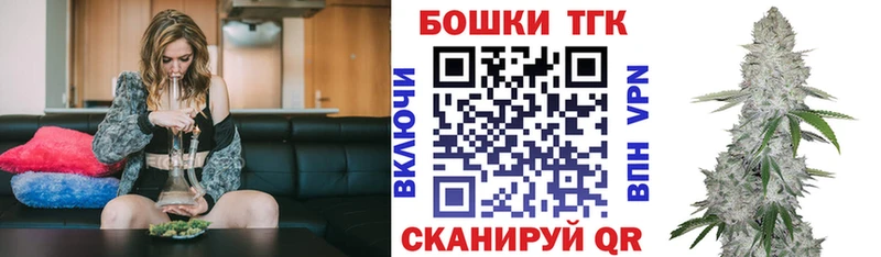 Каннабис индика  продажа наркотиков  omg ссылка  Удомля 